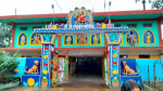 Padumoni Aai Than - The Divine Abode Of Peace And Devotion