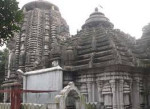 The Kedar Or Kedareswara Temple, Hajo
