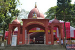 Billeswar Temple (bilweswar Devalaya), Nalbari – History, Legends, Festivals, And Travel Guide. tourist place in Assam