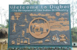 Digboi Centenary And Oil Museum – History, Timings, Entry Fee & Travel Guide tourist place in Assam